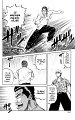 [D-M_M-S]Crows_v01_c002_092